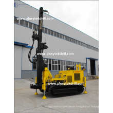 S200 Crawler Water Drilling Rig for Sale
